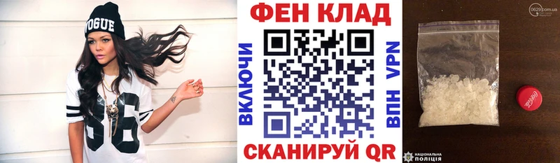 Амфетамин Розовый  Разумное 