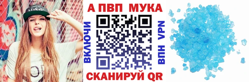 сколько стоит kraken вход Alpha PVP VHQ Разумное