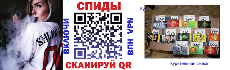Бутират оксибутират KRAKEN рабочий сайт Разумное