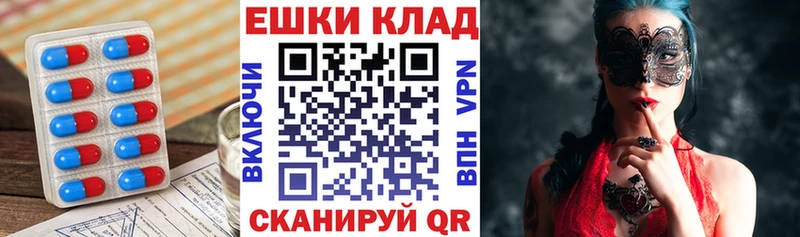 ЭКСТАЗИ диски  Разумное 