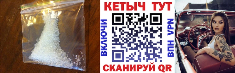 КЕТАМИН VHQ  Разумное 