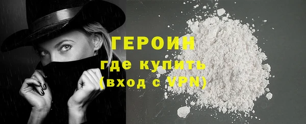 прущий лед Куйбышев