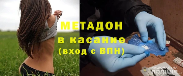 а пвп мука Кукмор