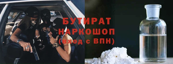 а пвп мука Кукмор