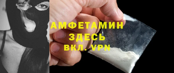 a pvp Абаза