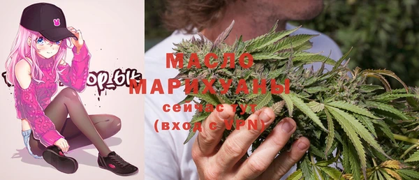 a pvp Абаза
