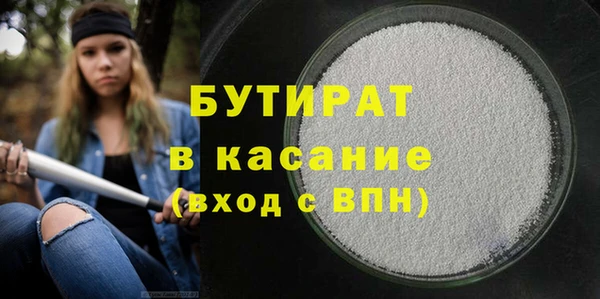 a pvp Абаза