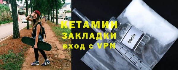 a pvp Абаза