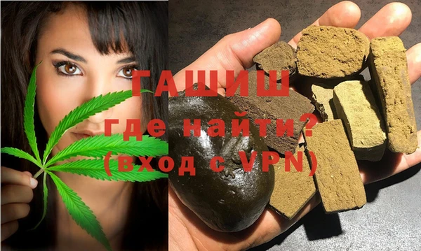 a pvp Абаза
